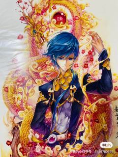 斗罗大陆漫画吧唧和斗罗大陆限量漫画复制画
穆逢春吧唧
穆逢春