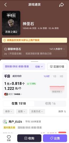 🔥流放2本周又将迎来更新!
💡这几点改动好像还不错?