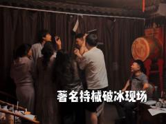 【待重结,来生怨】
卫上黎。这已是你给我写过最好的一篇祝词了