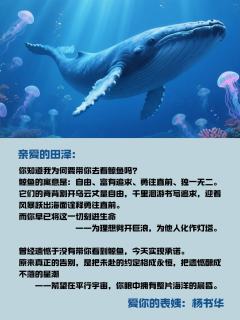 后劲好大,顶级亡妻排行榜再来一个!优秀的世界观设定和深度的人