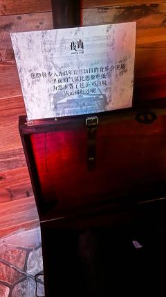奏鸣剧场位于上海市滨港商业中心的二楼,在这里正在上演一出好剧