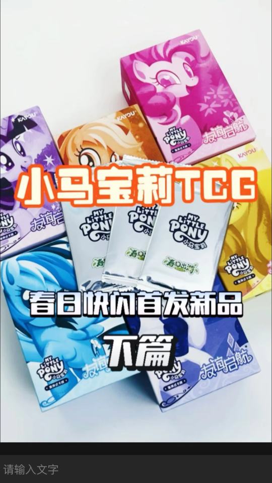 帖子封面图