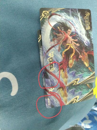 ？？？什么意思呢