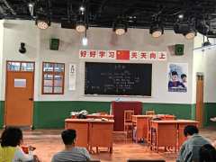 夏洛特烦恼之逆转未来
我想这口茴香打卤面了
🚩地点:五