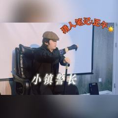 自黄昏后时隔半年,我又补上了《猎人笔记》系列的第一弹:正午。