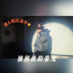 自黄昏后时隔半年,我又补上了《猎人笔记》系列的第一弹:正午。