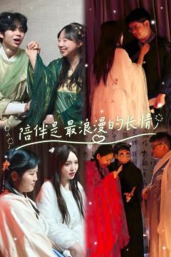 只有双生的创意,却没有双生的故事,甚至各条线都全无故事
如