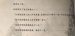 空山,打完已经半个月了,才开始写下测评,你问我好玩吗,当然好