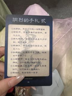 空山,打完已经半个月了,才开始写下测评,你问我好玩吗,当然好
