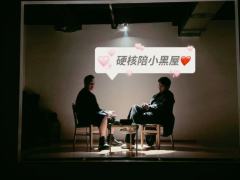 怎么，现在陪伴的风吹到了推理本？--不完整体验的微剧透《多蟲