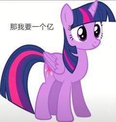 只是开个玩笑，没有针对紫悦的意思，不喜勿喷（🈲🔪）
