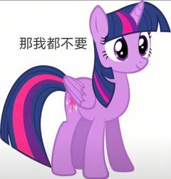 只是开个玩笑，没有针对紫悦的意思，不喜勿喷（🈲🔪）