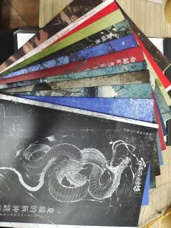 天长地久。天地所以能长且久者，以其不自生，故能长生。是以圣人