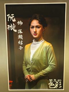 环境式光影艺术悬疑剧《禁忌的色彩》～
✨环境式光影艺术悬疑剧