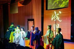 【《成婴》:昆曲与话剧的生死交响】
强烈推荐推荐!真的有被感
