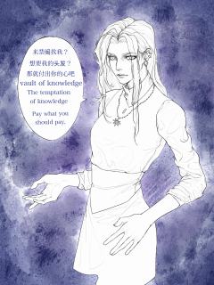 求估估价捏（额啊啊啊没正经约过稿 这都是不同时期的qwq）
