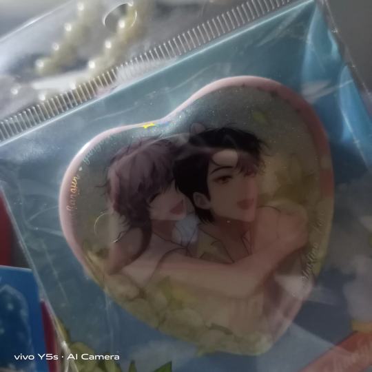 老师们问问是正的么 千岛扫不出来