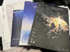 ❕简单的角色介绍写在前面:
1️⃣号位:信息位,不过很多信