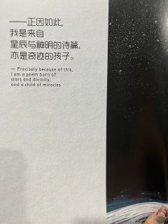 ❕简单的角色介绍写在前面:
1️⃣号位:信息位,不过很多信