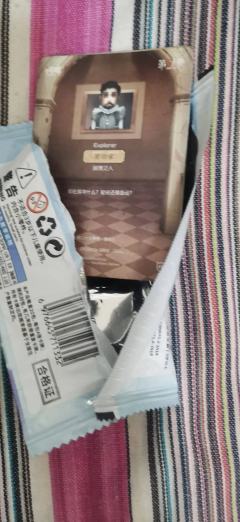 吃的很好