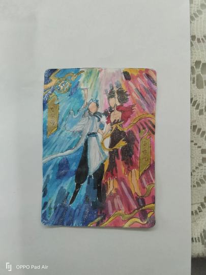 画得怎样