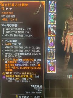 索然无味了