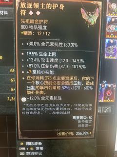 索然无味了