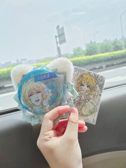 我知道吧唧是假的