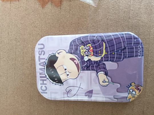 大人们求问这个价