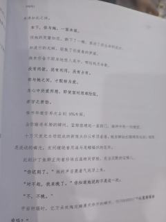 爱在重复中失去意义，却因重复本身成为唯一的意义。

店家：1