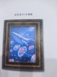 爱在重复中失去意义，却因重复本身成为唯一的意义。

店家：1