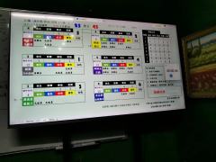 dm乔
百川新本 封神榜为题材，情感本作者故事写的细腻。机制