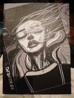 DM：rebel ＆ 羊羊

青丘做的改编和增加的演绎都特别