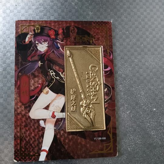 这卡值多少钱？是什么卡？