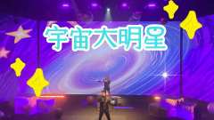 🌟剧情亮点
一个追求音乐梦的女主,在即将离开酒吧且放弃梦想