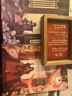 今日体验发行店入剧放大镜的《天骄》
体验角色：反串雨师明月
