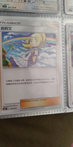 第一次去道馆の成果～（整理了四个小时我去的）