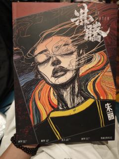 DM：rebel ＆ 羊羊

青丘做的改编和增加的演绎都特别