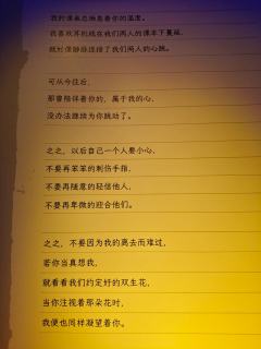 哈哈哈,1是屎就算了还有点泪点,2你是剧情剧情是💩,泪点也