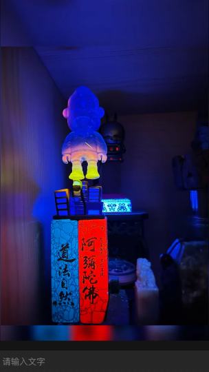 0815生日编😊