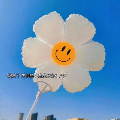有卧龙的地方必有凤雏。对于这个故事的结局,你可还满意?
双