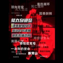 有卧龙的地方必有凤雏。对于这个故事的结局,你可还满意?
双