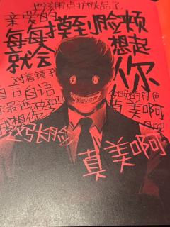 有卧龙的地方必有凤雏。对于这个故事的结局,你可还满意?
双