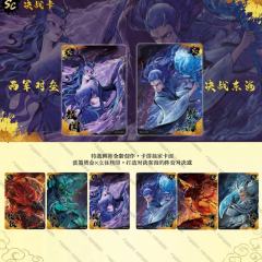 卡游泥⁉️哪吒斗天包出第二弹了！看看全图鉴

双人扛鼎的SP