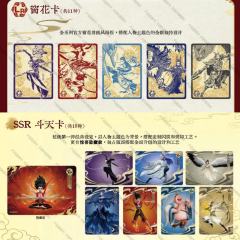 卡游泥⁉️哪吒斗天包出第二弹了！看看全图鉴

双人扛鼎的SP