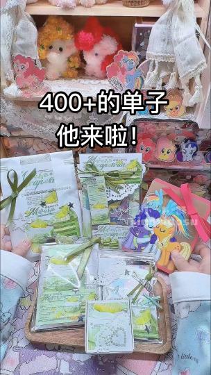 🍋‍🟩青柠抹茶2.0🎀  由于单主点名  青柠抹茶返场  话痨版沉浸式  下次一定话少🫢🫢🫢🫢🫢🫢