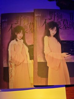 哈哈哈,1是屎就算了还有点泪点,2你是剧情剧情是💩,泪点也