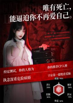 哈哈哈,1是屎就算了还有点泪点,2你是剧情剧情是💩,泪点也