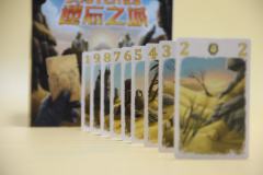 数字规划探古城,策略博弈乐趣生——新版美术《遗忘之城》三部曲