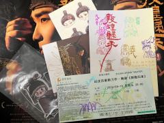 先上结论:好看,是值得前排中轴的好看,现在位列我看过现场的舞